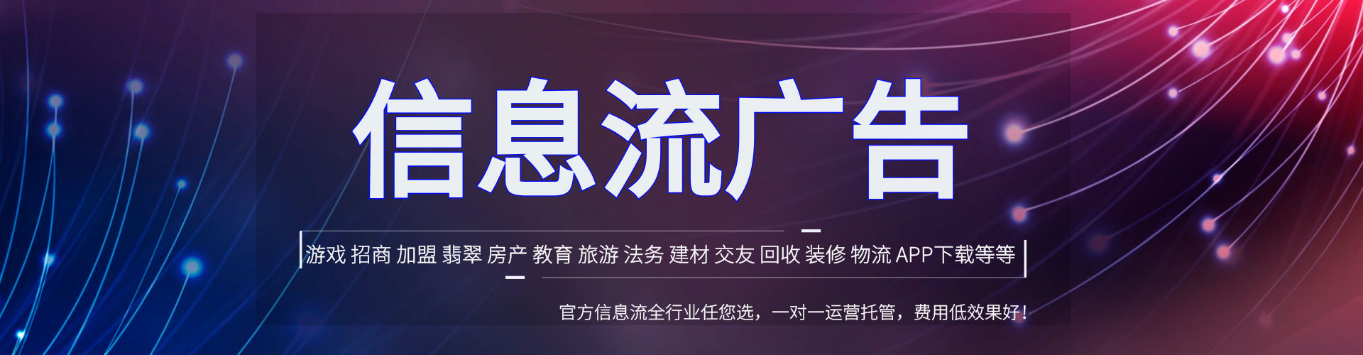 大渡口百度推广竞价